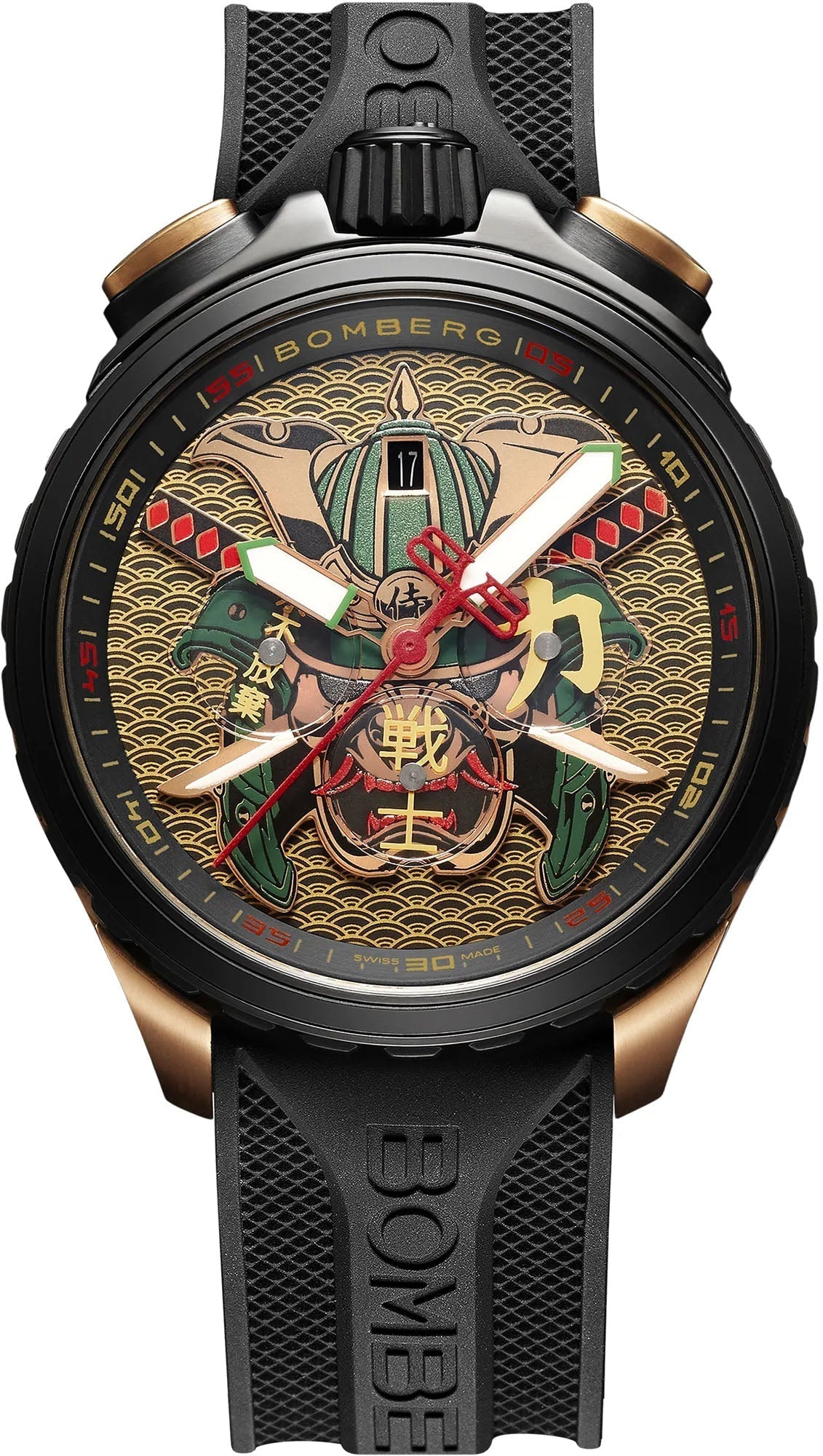Bomberg Watch Bolt-68 Heritage BS45CHPPKBA.071-1.12 Image 1