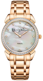 Cuervo y Sobrinos Watch Historiador Primera Dama Gold PVD Diamond White Bracelet 3113B.7W-S1