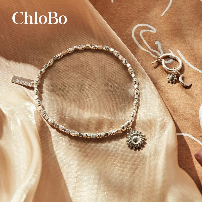 ChloBo Sterling Silver Gold Plated Soul Glow Sunshine Bracelet CBO-017 Image 3