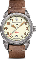 Cuervo y Sobrinos Watch Vuelo Domingo Rosillo 3205.1C