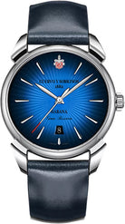 Cuervo y Sobrinos Historiador Gran Reserva Watch 3101.1GRB